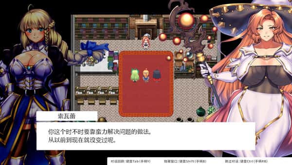 游戏画面1